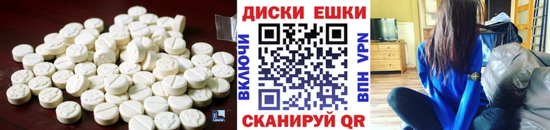 Экстази louis Vuitton  мега ссылка  Калининск 