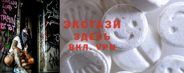 герыч Семилуки