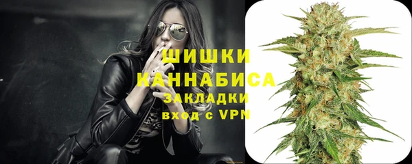 каннабис Алексин