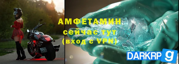 эйфоретик Алзамай