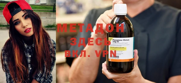 не бодяженный Алексеевка