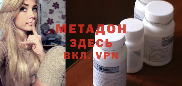 эйфоретик Алзамай