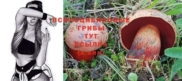 не бодяженный Алексеевка