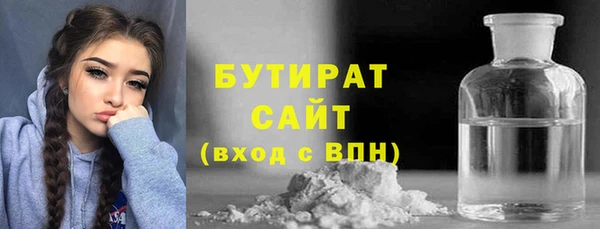 эйфоретик Алзамай