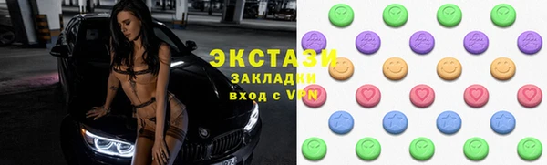 эйфоретик Алзамай