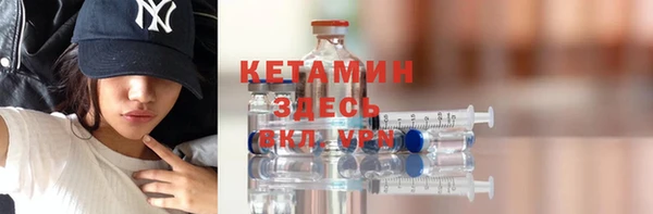 не бодяженный Алексеевка