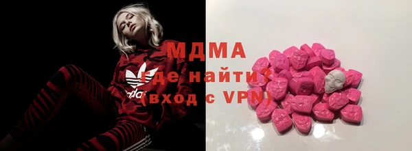 не бодяженный Алексеевка