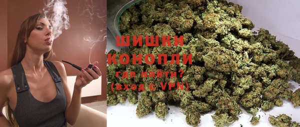 бутират Семёнов