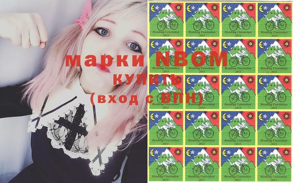 эйфоретик Алзамай