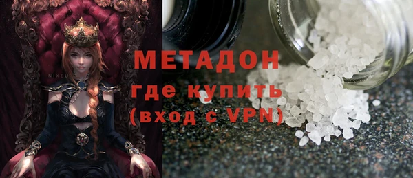 не бодяженный Алексеевка