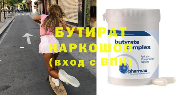 не бодяженный Алексеевка
